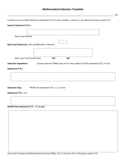 Mathematical Induction Template