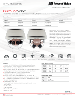 Image - Arecont Vision