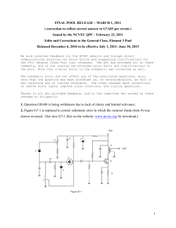 Final Element 3 Pool