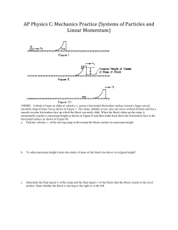 Linear Momentum Packet