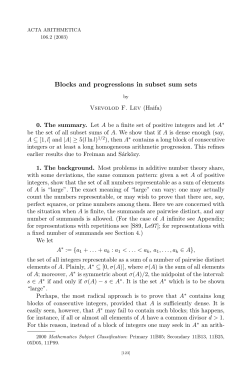 Blocks and progressions in subset sum sets
