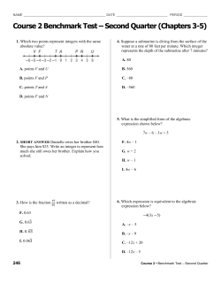 Course 2 Benchmark Test
