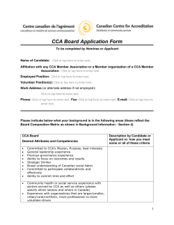 Employed Position: Click or tap here to enter text.