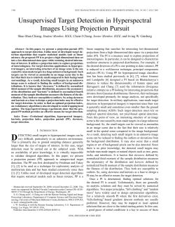 Unsupervised subpixel target detection for hyperspectral