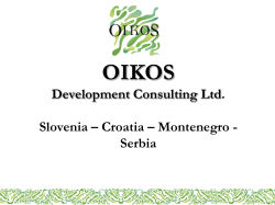 OIKOS Development Consulting Ltd.