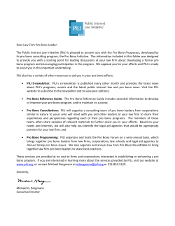 Law Firm Prospectus - Public Interest Law Initiative