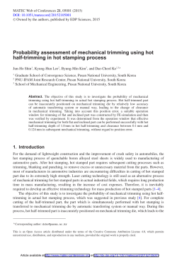 Probability assessment of mechanical trimming using hot half