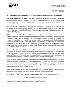 News Release : SET grants best research award on Thai capital