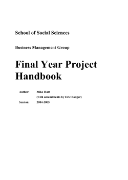 School of Social Sciences