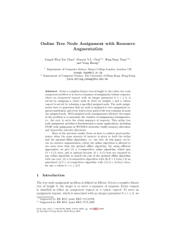 Online Tree Node Assignment with Resource Augmentation