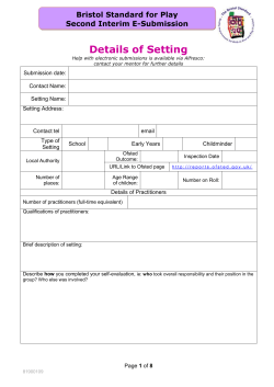 Second interim play e-submission V0616 (word doc, 137k) (opens