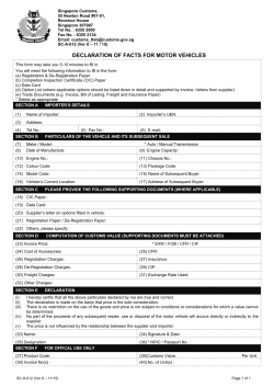 SC-A-012 - Singapore Customs