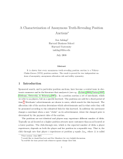 A Characterization of Anonymous Truth