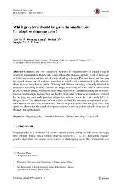 Which gray level should be given the smallest cost for adaptive