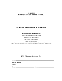 pacific cascade middle school general rules
