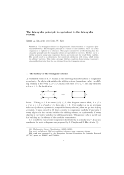 The triangular principle is equivalent to the triangular scheme
