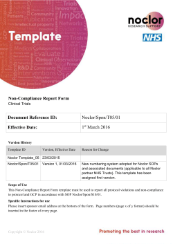 Non-Compliance Report Form