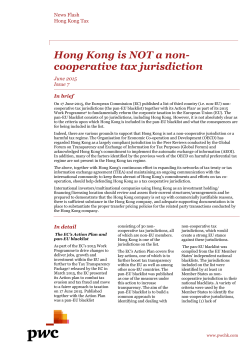 Hong Kong is NOT a non- cooperative tax jurisdiction