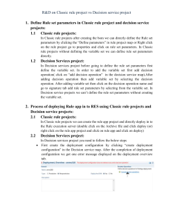 Define Rule set parameters in Classic rule project and