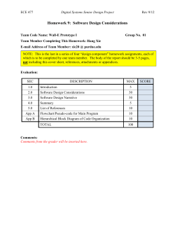 Software Design Narrative