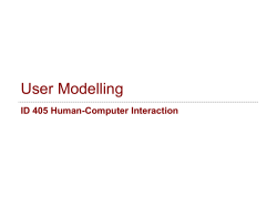 Information Graphics - Method meeting craft