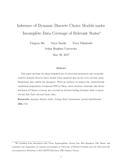 Inference of Dynamic Discrete Choice Models under