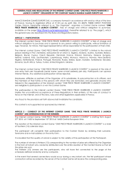 general rules and regulations of the internet contest game &ldquo;one