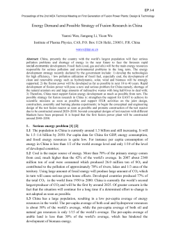 Energy Demand and Possible Strategy of Fusion Research in China