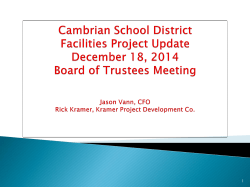 Cambrian Masterplan Update