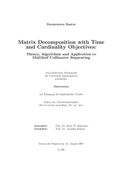 Davaatseren Baatar atri( )ecomposition Cith Eime and