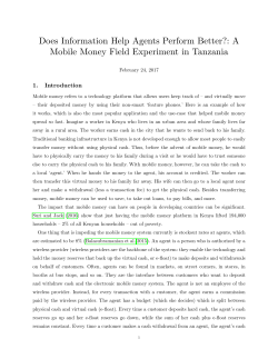 Does Information Help Agents Perform Better?: A Mobile Money