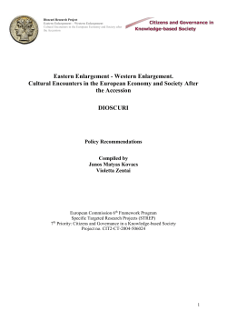 Policy recommendations