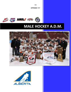 Male Model - Hockey Alberta
