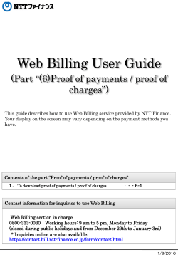 Web Billing User Guide