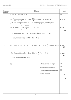 Mark scheme - 6675 Pure P5 and Further Pure FP2 Jan 2006