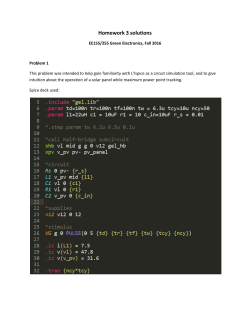 Homework 3 solutions