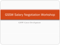 Salary Negotiation Workshop