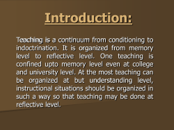 Seminar - Yengage