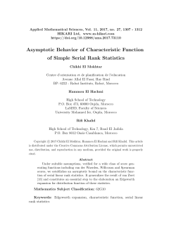Asymptotic behavior of characteristic function of simple