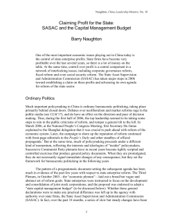 Claiming Profit for the State: SASAC and the Capital Management
