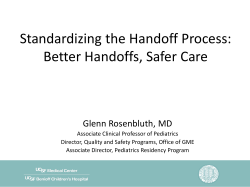 Standardizing the Handoff Process