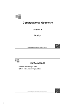 Duality - CS, Technion