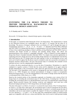extending the ck design theory to provide theoretical background for