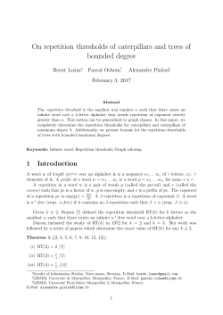 On repetition thresholds of caterpillars and trees of bounded