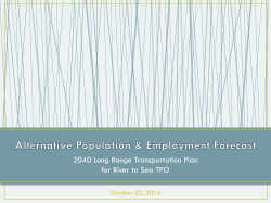 Progressive. Innovative. Engaged.