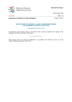 notification of category a, b and c commitments under the agreement