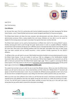 affiliation-letter-2016