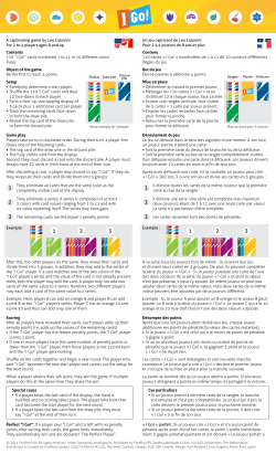 Special cases If a player takes the last card of the display