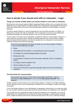 How Do We Determine If An Interpreter Is Needed