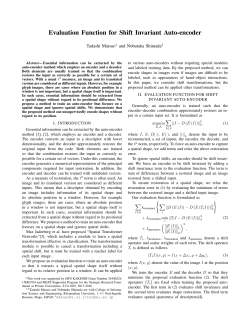 Evaluation Function for Shift Invariant Auto